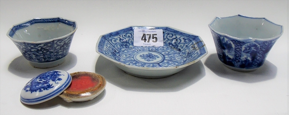 Chinese blue and white octagonal tea bowl and saucer dish, together with another tea bowl and a