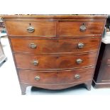 Late George III mahogany cross banded bow front chest of two front over three long graduated drawers