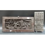 Chinese carved rectangular panel decorated with three figures in a trellis garden, width 17.25in;