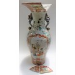 Chinese famille rose flared twin handled floor vase, the handles moulded with pagoda buildings