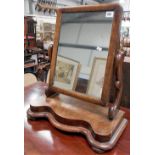 Victorian mahogany swing dressing table mirror