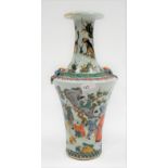 Chinese famille verte bottle vase, of flared neck and shouldered form, decorated with seated figures