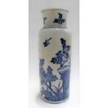 Chinese blue and white cylindrical vase decorated with peony and birds, height 10.5in (hairline