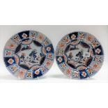 Pair of Chinese Imari palate plates, diameter 9in