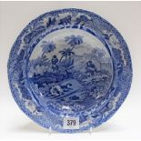 A 19th Century Spode blue and white transfer printed sporting series shallow bowl 'Chase after a