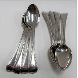 Victoria silver set of 8 Old English thread pattern teaspoons, maker GA London 1857, weight 7.5oz