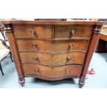 Victorian mahogany veneered serpentine front chest of two short over three long graduated drawers