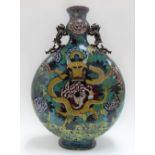 Huge Chinese cloisonné moon flask decorated in coloured enamels, one side with a coiled dragon