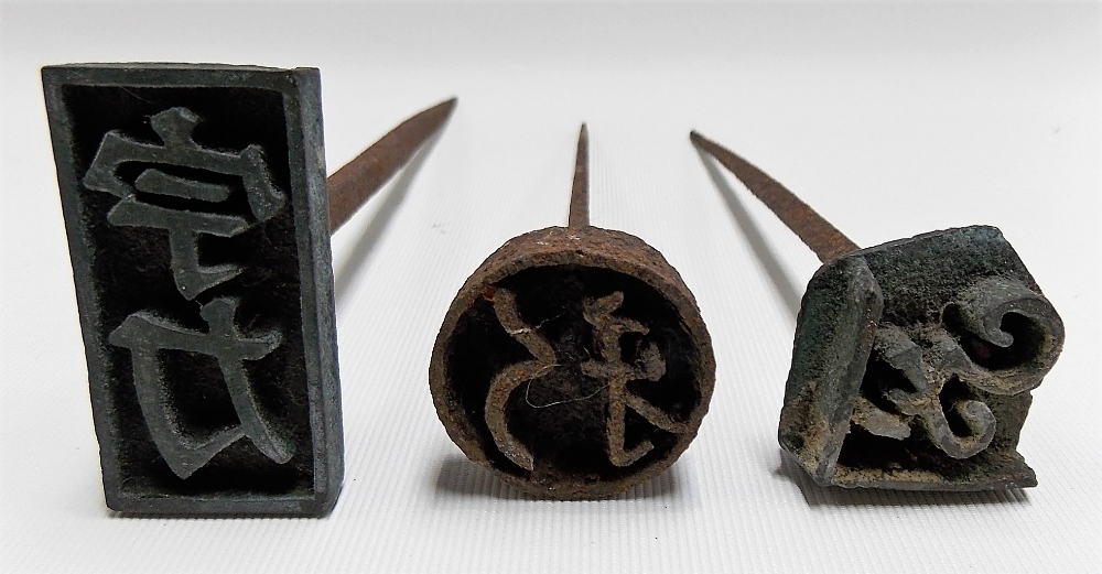 Three Chinese metal stamps/seals