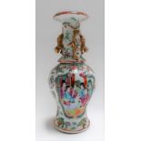 Chinese famille rose baluster vase, the neck applied with Fo dogs and gui dragons, the body