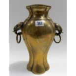 Chinese bronze baluster quatralobed vase with elephant head and ring handles, cast phoenix and