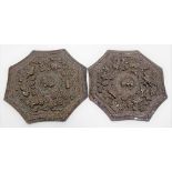 Pair of Chinese white metal octagonal embossed panels, each decorated with three auspicious motifs