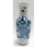 Chinese blue and white cylindrical vase decorated with a landscape to one side, the other with two