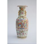 Famille rose Canton vase 'figures' (*) (63cm)