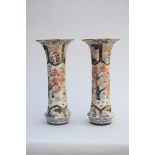 a pair of Japanese vases Imari, 18th/19th century (63cm)