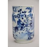 Chinese roll vase in blue and white porcelain 'figures', marked (21cm)