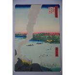 Hiroshige : Japanese woodblockprint (34x22cm)