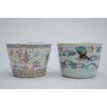 Lot: two jardinières in Chinese porcelain (*) (25x19cm)