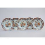 Set of five dishes in Chinese porcelain, 18th century (22cm)