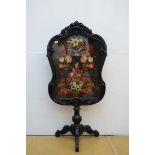 A fire screen in Victorian style with embroidery panel (69x140cm)