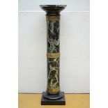 Green marble column (112cm)