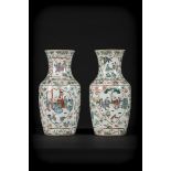 Pair of Chinese porcelain vases 'figures' (*) (39cm)