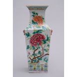 Square vase in Chinese famille rose porcelain (40cm)