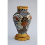 Japanese imari porcelain vase with gilt bronze mounts (55cm)