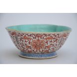 Chinese bowl with iron red decoration, marked (13x7cm)