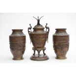 A three-piece Japanese bronze set (36cm)