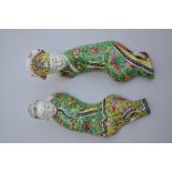 Pair of figures in Chinese porcelain (*) (20cm)