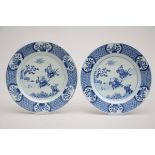 Pair of dishes in Chinese blue and white porcelain 'riders' (28cm)