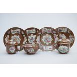 Lot: Chinese Capucine porcelain (*) (22cm)