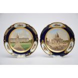 Two plates in French porcelain 'Parisian buildings' signed Rihouet (24cm)