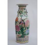 Famille rose vase in Chinese porcelain 'flowers and birds' (*) (60cm)