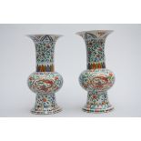 A pair of vases in Chinese porcelain, wucai style (40cm)