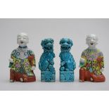 Lot: pair of figures and two fo lions in Chinese porcelain (15cm)