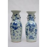 Lot: two Chinese celadon vases (*) (60cm)