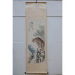 Chinese scroll 'tiger on a rock' (52x137cm)