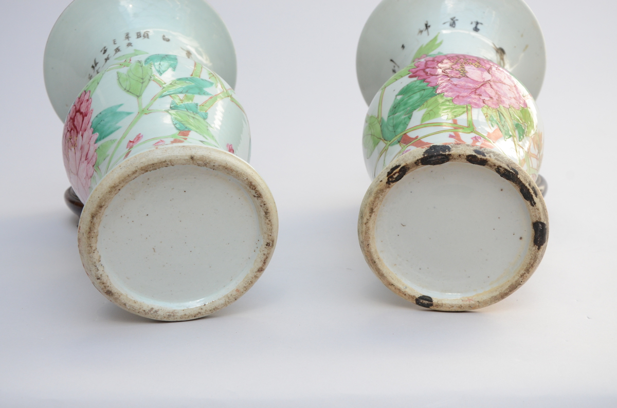 Two vases in Chinese porcelain 'birds' (37cm) - Image 2 of 2