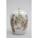 Ginger jar in Chinese porcelain 'ladies with children' (*) (32cm)