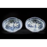 Pair of bowls in Chinese blue and white porcelain, 18th century (24x30x8cm)