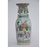 Vase in Chinese famille rose porcelain 'figures' (*) (59cm)