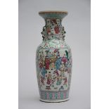 Vase in Chinese famille rose porcelain 'figures' (*) (61cm)