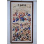 Chinese Catholic print (62x125cm)