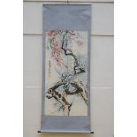 Chinese scroll 'rose blossoms' (64x130cm)