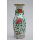 A vase in Chinese porcelain 'flowers' (61cm)