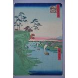 Hiroshige : Japanese woodblockprint (34x22cm)