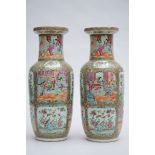 Pair of vases in Chinese Canton porcelain (*) (62cm)