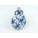 A Qianlong style blue and white porcelain moon flask